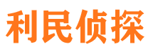 密山外遇出轨调查取证